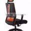 Hot Sale Plastic Mesh Back Office Chair Ergonomic Computer Gaming Chairs HE-1698