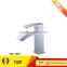 Wholesale kitchen sink faucet bathroom faucet(YZL 103)