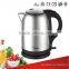 New Water Boiler Stainless Steel Midea Brand Electric Kettle