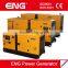 30kva generator silent type with Cummins diesel engine 4BT3.9-G1