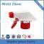 MZ-H-2 Bottles Usage trigger spray and Pump Sprayer Type triger sprayer ratchet closure