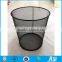 Professional production metal Mesh style black rubbish bin