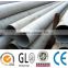 201 stainless steel seamless pipe