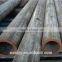 E235N cold drawn seamless steel pipe