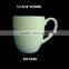 unpaint Bisque, Conical Mug,Lipped Mug