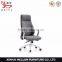 A112 Popular modern Furniture luxury leather office chair