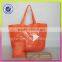 Women paper straw beach bag with mat and pillow