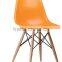 Home Furniture Bedroom Cheap Lounge Chair