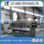 New Design and Hot Selling Fish Feed Making Machine For Sale