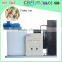 CBFI Latest Flake Ice Making Machine Price