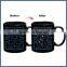 Factory custom magic color changing ceramic heat sensitive mug