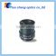 CS mount 12.5mm IR lens