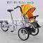 BEISIER MOTHER BABY STROLLER BIKE BABY PUSHCHAIR EN1888