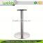 2016 the newest popular adjustable height table bases for glass top