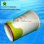 8 oz Paper Cup With Lid Disposable Cups Single pe Coffee Cups