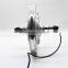 JIABO JB-154/16 " high torque brushless geared 36v 250w electric wheel hub motor