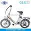 20" 36v folding electric bicycle ,ebike with brushless motor (HP-E052)