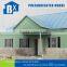 house manufacturer mobile new in steel structure