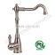 Antique Kitchen Faucets Lead Free Brass Material Ridge Cold and Hot Water