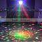Most Popular Effect Light LED Magic Ball Wholesale Stage Lighting