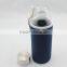 wholesale factory price customer's logo high quality water bottle/ 350ml glass bottle with jacket for tea or coffee