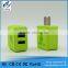High quality hot sale dual or single usb cell phone car home wall charger with twin socket
