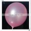 10 inch metallic inflatable balloon helium latex balloon