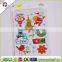 printable religious christmas 3D stickers for kids