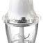 Onion chopper