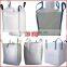 used 1 ton jumbo bag filling machine