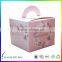 China factory recyclable apple fruit packaging boxes with high quality