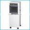 Water Mist Air Cooler&heater Stand Manufacturer