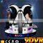 2016 9d Cinema Electric Motion 9d Egg Vr Cinema