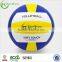 Zhensheng Popular Volleyball
