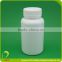 Factory 100ml powerful daily pe pharmaceutical pill bottle large