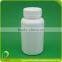 New arrival high fashion pill 300ml pharmaceutical container