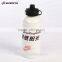 Sunmeta Sublimation Water Bottle Aluminum Sports Bottle 500ML