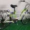 Cheaper version 700CC city electric bicycle with brushless gear motor 36V 350W ( HJ-14C31 )