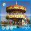 Chrismas discount! China manufacturer fiberglass theme park amusement double decker merry go round carousel rides for sale
