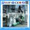 CE standard pellet mill project