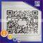 Manufacture custom laser hologram QR code with best price