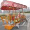 2015 four wheel cargo motorcycle four wheel tricycle beer bike