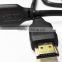 HDMI cable male to male 1.5m