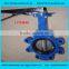 stainless steel valve,DN40~DN1200 butterfly valve,Butterfly Valve
