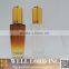 2015 new production hair oil essencial oil glass amber dropper bottle