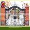 Anti rust home gate price