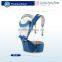 Multifunctional oxford baby carrier ergonomic design baby hipseat baby sling carrier