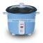 0.3L mini rice cooker with colorful outer body