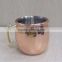 60 ml mini moscow mule copper mug