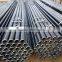 seamless steel pipe